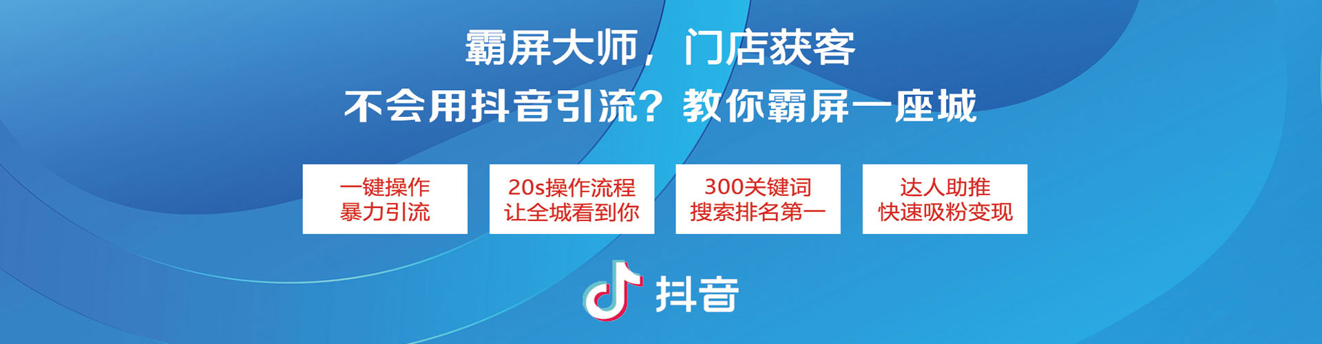 浦北百度推广排名
